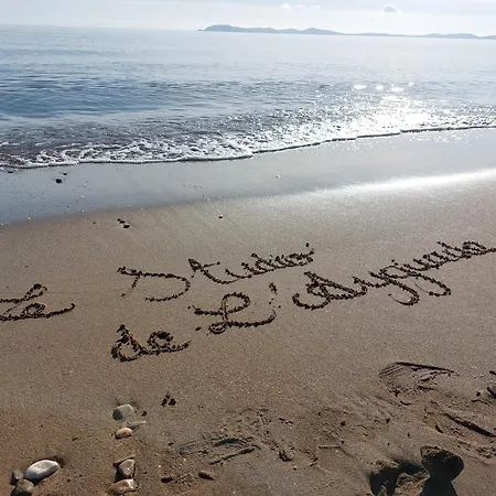 Le De L'ayguade - A 100 M アパート